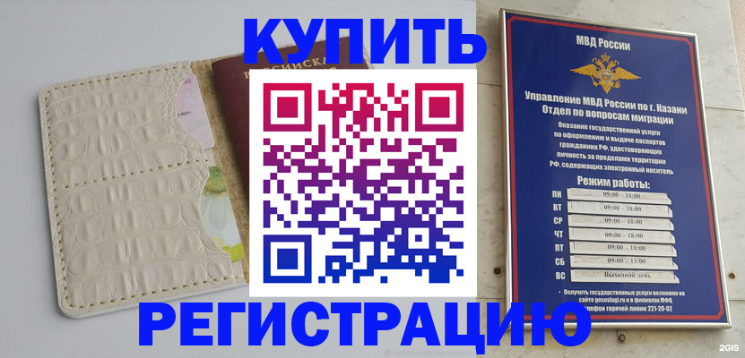 форма 3 в Липецке